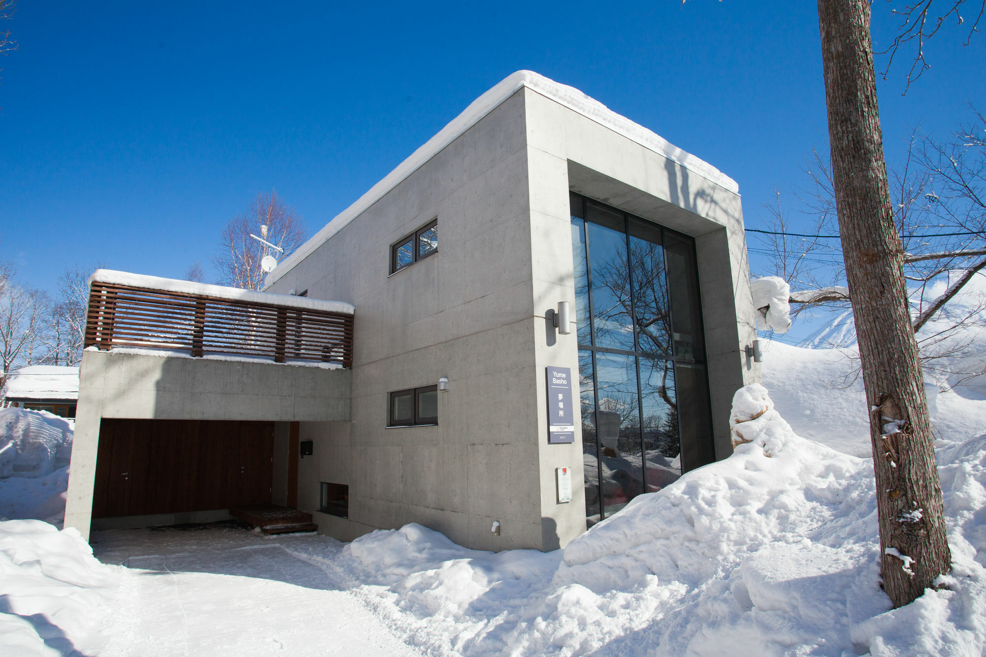 Yume Basho Villa โอมาการิ ภายนอก รูปภาพ